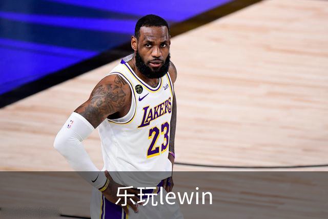 乐玩lewin